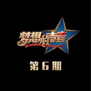 快乐风男羽锡Twitter
