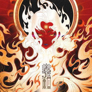 快乐风男羽锡Twitter
