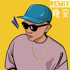 快乐风男羽锡Twitter
