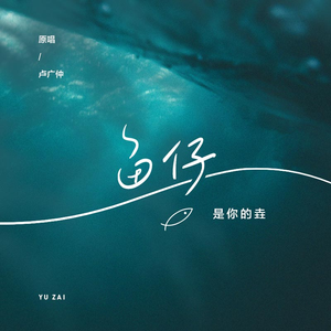 快乐风男羽锡Twitter
