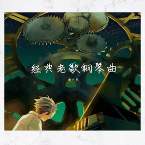 快乐风男羽锡Twitter
